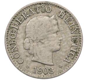 5 раппенов 1903 года Швейцария — Фото №1