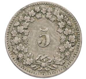 5 раппенов 1903 года Швейцария — Фото №2