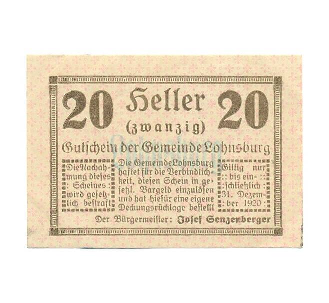 Банкнота 20 геллеров 1920 года Австрия — Лохнсбург (Нотгельд) (Артикул: B2-16379) — Фото №1