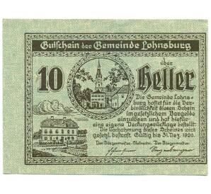 10 геллеров 1920 года Австрия — Лохнсбург (Нотгельд) — Фото №1