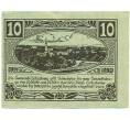 Банкнота 10 геллеров 1920 года Австрия — Лохнсбург (Нотгельд) (Артикул: B2-16380) — Фото №2