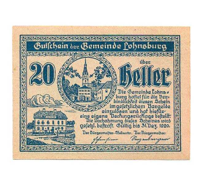 Банкнота 20 геллеров 1920 года Австрия — Лохнсбург (Нотгельд) (Артикул: B2-16381) — Фото №1