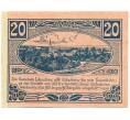 Банкнота 20 геллеров 1920 года Австрия — Лохнсбург (Нотгельд) (Артикул: B2-16381) — Фото №2