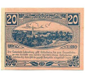 20 геллеров 1920 года Австрия — Лохнсбург (Нотгельд) — Фото №2