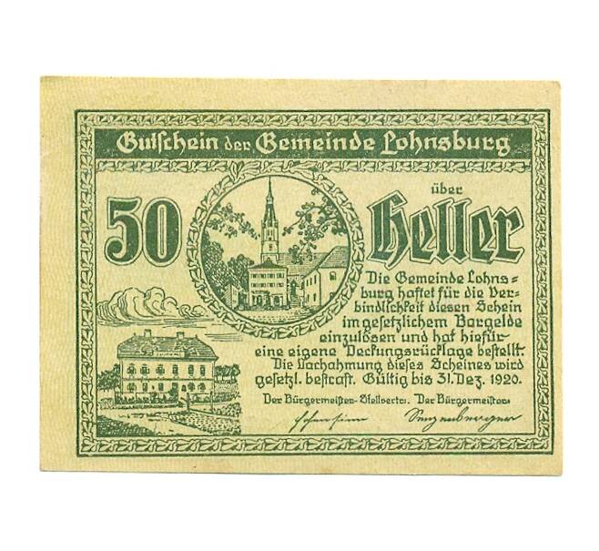 Банкнота 50 геллеров 1920 года Австрия — Лохнсбург (Нотгельд) (Артикул: B2-16382) — Фото №1
