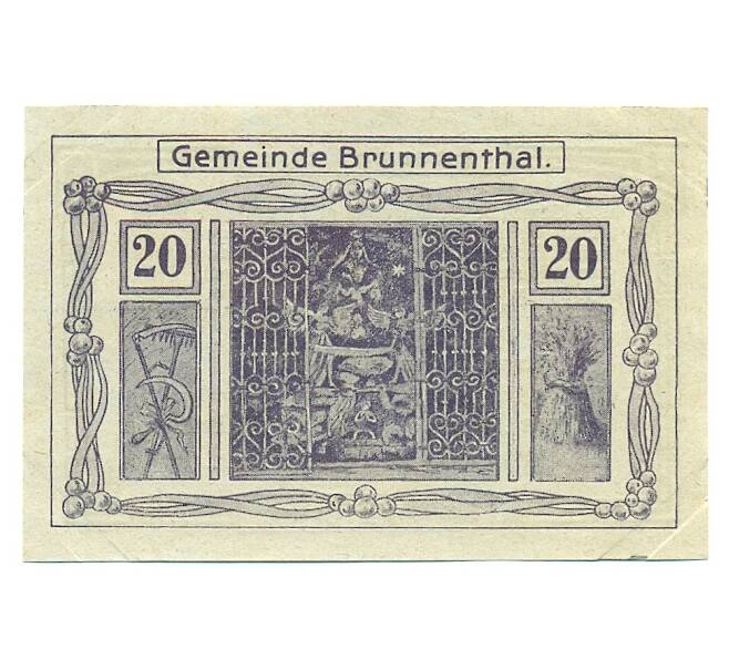 Банкнота 20 геллеров 1920 года Австрия — Брунненталь (Нотгельд) (Артикул: B2-16385) — Фото №1
