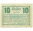 Банкнота 10 геллеров 1920 года Австрия — Лохнсбург (Нотгельд) (Артикул: B2-16386) — Фото №1