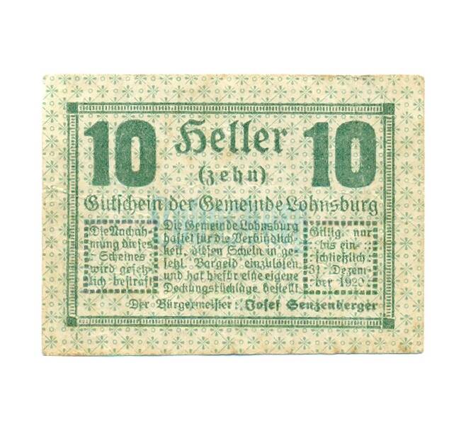 Банкнота 10 геллеров 1920 года Австрия — Лохнсбург (Нотгельд) (Артикул: B2-16386) — Фото №1