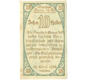10 геллеров 1920 года Австрия — Брунн-ам-Эрль (Нотгельд) — Фото №2
