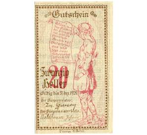 20 геллеров 1920 года Австрия — Брунн-ам-Эрль (Нотгельд) — Фото №1