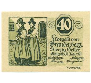 40 геллеров 1921 года Австрия — Бранденбург (Нотгельд) — Фото №1