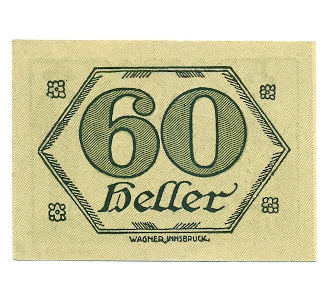 Банкнота 60 геллеров 1921 года Австрия — Бранденбург (Нотгельд) (Артикул: B2-16392) — Фото №2