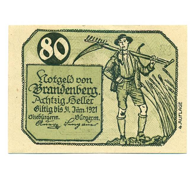 Банкнота 80 геллеров 1921 года Австрия — Бранденбург (Нотгельд) (Артикул: B2-16393) — Фото №1