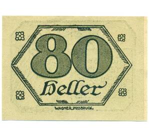 80 геллеров 1921 года Австрия — Бранденбург (Нотгельд) — Фото №2