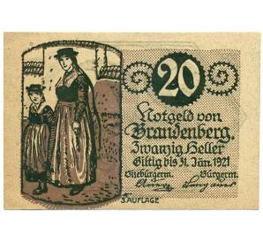 20 геллеров 1921 года Австрия — Бранденбург (Нотгельд) — Фото №1
