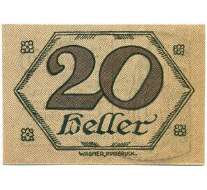 20 геллеров 1921 года Австрия — Бранденбург (Нотгельд) — Фото №2