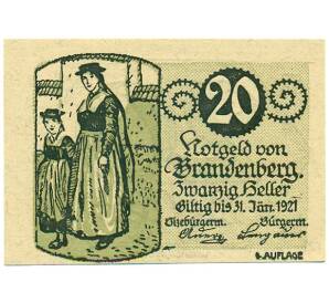 20 геллеров 1921 года Австрия — Бранденбург (Нотгельд) — Фото №1