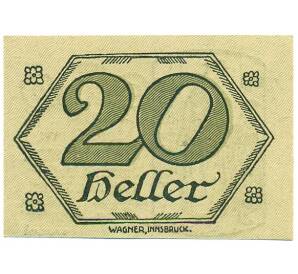 20 геллеров 1921 года Австрия — Бранденбург (Нотгельд) — Фото №2
