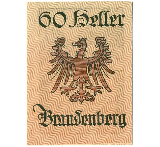 Банкнота 60 геллеров 1921 года Австрия — Бранденбург (Нотгельд) (Артикул: B2-16404) — Фото №2