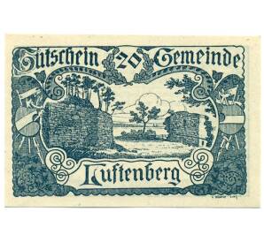 20 геллеров 1920 года Австрия — Луфтенберг (Нотгельд) — Фото №1