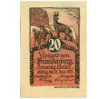 Банкнота 20 геллеров 1921 года Австрия — Бранденбург (Нотгельд) (Артикул: B2-16410) — Фото №1