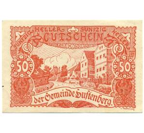 50 геллеров 1920 года Австрия — Луфтенберг (Нотгельд) — Фото №1