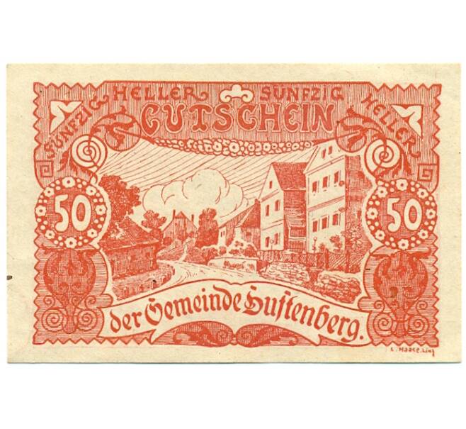 Банкнота 50 геллеров 1920 года Австрия — Луфтенберг (Нотгельд) (Артикул: B2-16411) — Фото №1