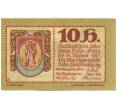 Банкнота 10 геллеров 1921 года Австрия — Лофер (Нотгельд) (Артикул: B2-16415) — Фото №2