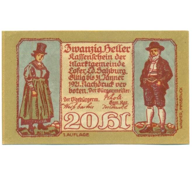 Банкнота 20 геллеров 1921 года Австрия — Лофер (Нотгельд) (Артикул: B2-16416) — Фото №2