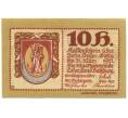 Банкнота 10 геллеров 1921 года Австрия — Лофер (Нотгельд) (Артикул: B2-16417) — Фото №2