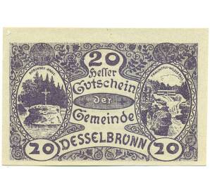 20 геллеров 1920 года Австрия — Дессельбрунн (Нотгельд) — Фото №1