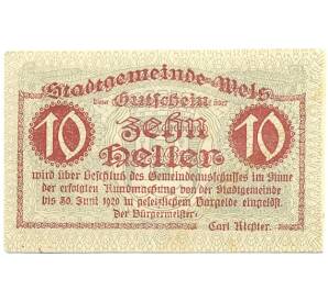 10 геллеров 1920 года Австрия — Вельс (Нотгельд) — Фото №1