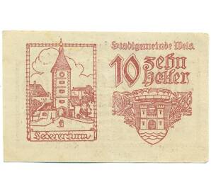 10 геллеров 1920 года Австрия — Вельс (Нотгельд) — Фото №2