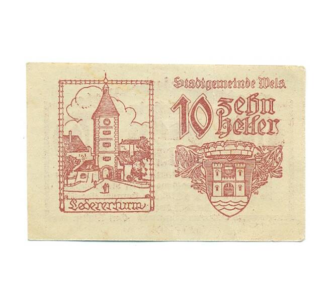 Банкнота 10 геллеров 1920 года Австрия — Вельс (Нотгельд) (Артикул: B2-16427) — Фото №2