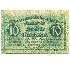 10 геллеров 1920 года Австрия — Вельс (Нотгельд) — Фото №1