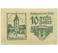 Банкнота 10 геллеров 1920 года Австрия — Вельс (Нотгельд) (Артикул: B2-16428) — Фото №2