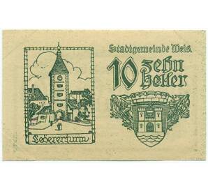 10 геллеров 1920 года Австрия — Вельс (Нотгельд) — Фото №2
