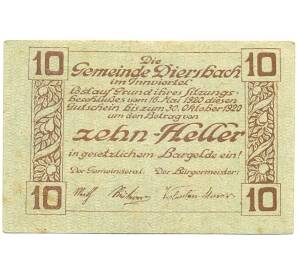 10 геллеров 1920 года Австрия — Дирсбах (Нотгельд) — Фото №1