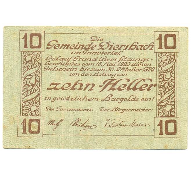 Банкнота 10 геллеров 1920 года Австрия — Дирсбах (Нотгельд) (Артикул: B2-16429) — Фото №1