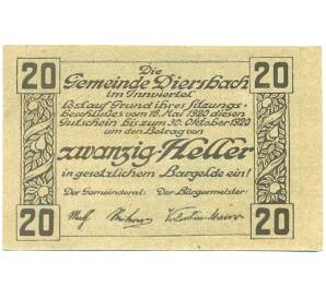20 геллеров 1920 года Австрия — Дирсбах (Нотгельд) — Фото №1