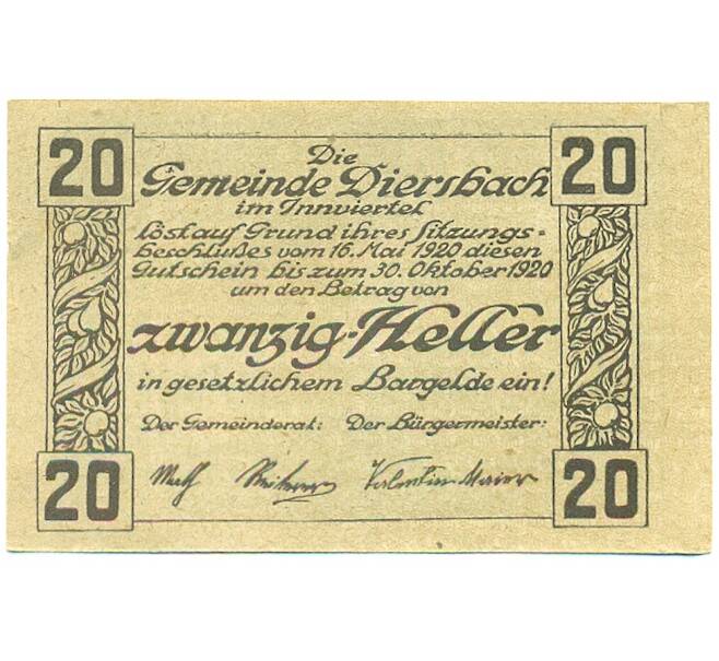 Банкнота 20 геллеров 1920 года Австрия — Дирсбах (Нотгельд) (Артикул: B2-16430) — Фото №1