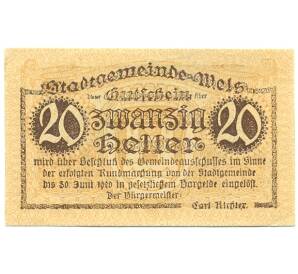 20 геллеров 1920 года Австрия — Вельс (Нотгельд) — Фото №1
