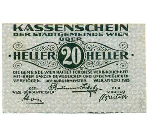 20 геллеров 1919 года Австрия — Вена (Нотгельд) — Фото №1