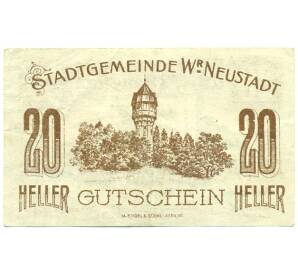 20 геллеров 1920 года Австрия — Винер-Нойштадта (Нотгельд) — Фото №2