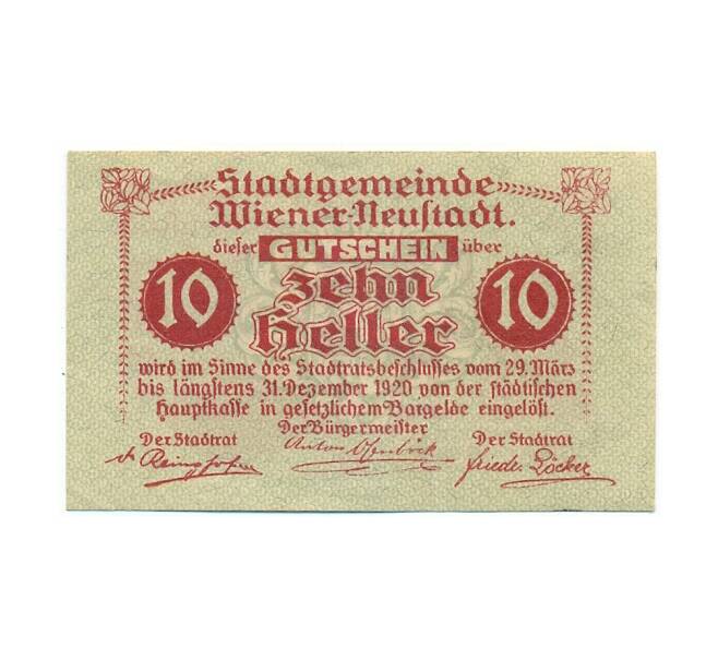 Банкнота 10 геллеров 1920 года Австрия — Винер-Нойштадта (Нотгельд) (Артикул: B2-16445) — Фото №1