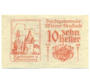 10 геллеров 1920 года Австрия — Винер-Нойштадта (Нотгельд) — Фото №2