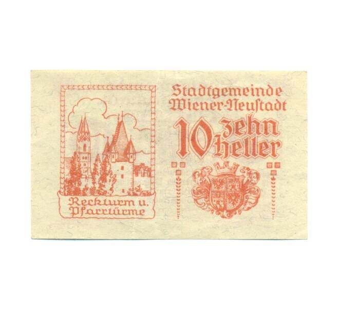 Банкнота 10 геллеров 1920 года Австрия — Винер-Нойштадта (Нотгельд) (Артикул: B2-16445) — Фото №2