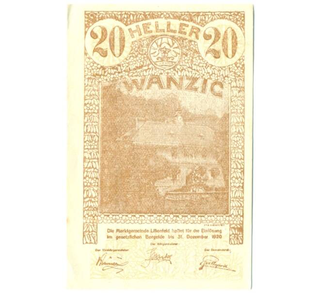 Банкнота 20 геллеров 1920 года Австрия — Лилиенфельд (Нотгельд) (Артикул: B2-16452) — Фото №1