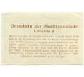 Банкнота 20 геллеров 1920 года Австрия — Лилиенфельд (Нотгельд) (Артикул: B2-16452) — Фото №2
