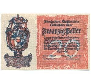 20 геллеров 1920 года Лихтенштейн (Нотгельд) — Фото №1